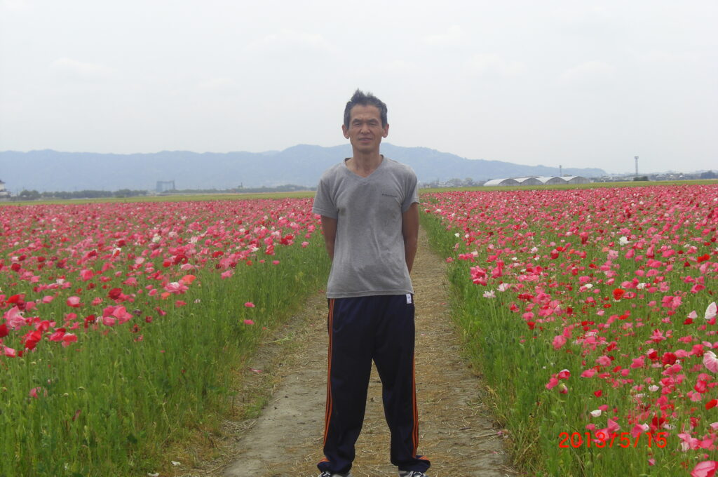 Poohsan